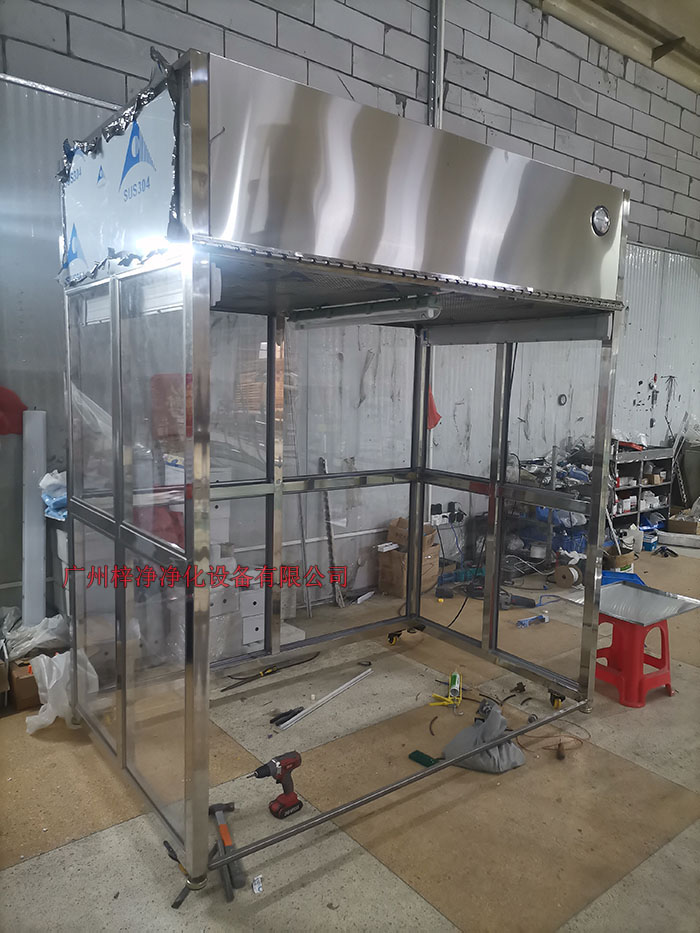 可移動(dòng)防爆潔凈取樣車產(chǎn)品制作現(xiàn)場實(shí)拍圖