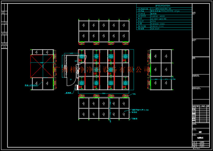 潔凈棚的設(shè)計應滿足潔凈車間相應潔凈度級別的空氣潔凈要求