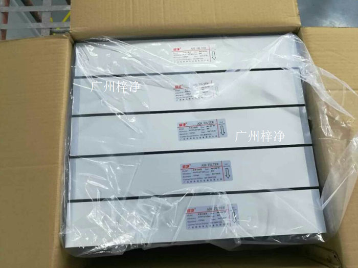 高效過(guò)濾器到安裝現(xiàn)場(chǎng)準(zhǔn)備必要的拆包工具，如剪刀、拆開(kāi)紙箱等